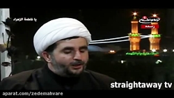 برادران اهل سنت پاسخ بدن!!! برادران اهل سنت پاسخ بد...
