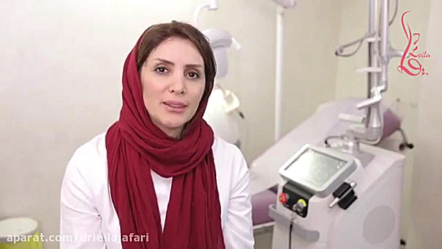 لیفت واژن با تخ-دکتر لیلا جعفری دکتر لیلا جعفری