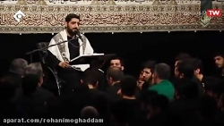 مناجات خوانی سید مجید بنی فاطم...