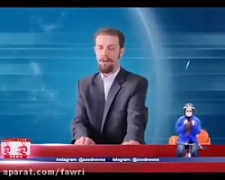 وام بلاعوض دولت به بانوان وام بلاعوض دولت به بانو...