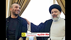آهنگ جدید ساسی مانکن جنتلمن 2019 Youtube