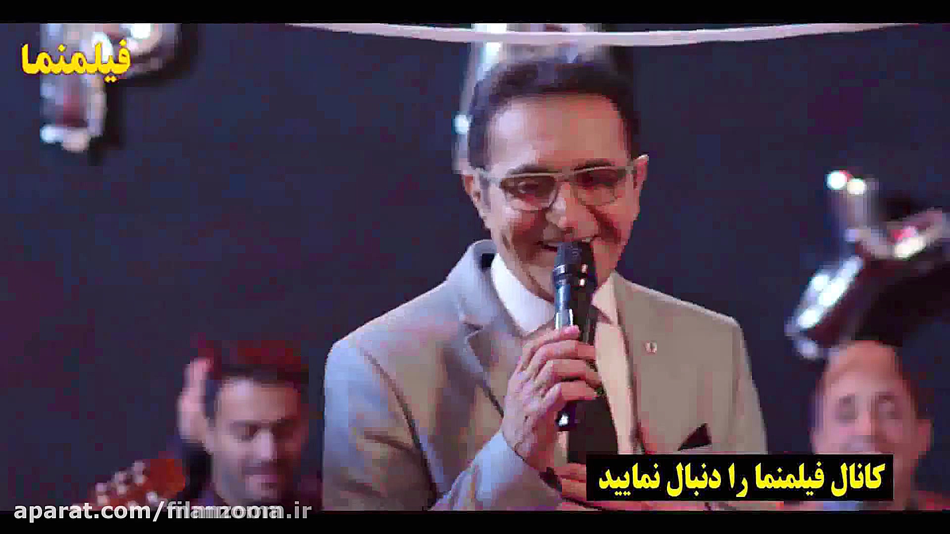 آهای خوشکل عاشق فریدون آسرایی در سریال هشتگ خاله سوسکه زمان198ثانیه