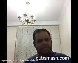 کلیپ خنده دار دابسمش شاد جالب...