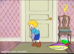 کارتون حنا دختری در مزرعه قسمت...