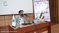 برنامه نود سیاسی رائفی پور در تلوزیون برنامه نود سیاسی رائفی ...