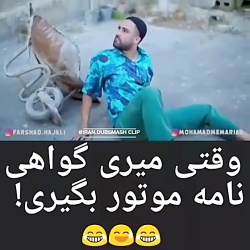 طنز طنز