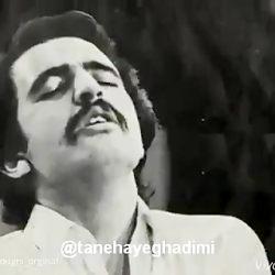 فریدون فروغی .......................مرغ خسته پر کشید فریدون فروغی .....................