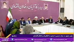 خبر فتنه جدید ؟! خبر فتنه جدید ؟!