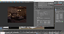 معرفی موتور رندر کرونا