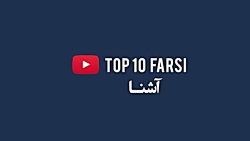 ۱۰ خوراکی که باعث سلامت کبد شما میشود ۱۰ خوراکی که باعث سلامت...
