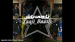 خلاصه بازی استقلال و العین AFC 2019 - 2018 بازی رفت خلاصه بازی استقلال و ال...