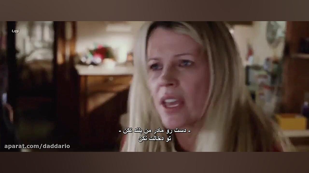 فیلم موزیکال و درام «هشت مایل» Eight Mile 2002 با زیرنویس فارسی زمان5960ثانیه