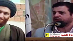 فیلم کامل حرف&zwnj;های جنجالی...