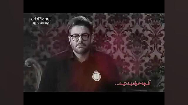 دانلود قسمت یازدهم 11 سریال عاشقانه زمان50ثانیه