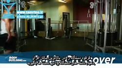 آموزش حرکت سیم کش کراس اور Cab...