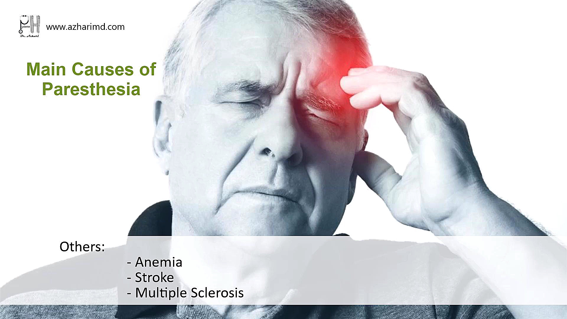 گزگز مورمور و خواب رفتگی دست و پا ( پارستزی ) - Paresthesia کالا دیجیتال