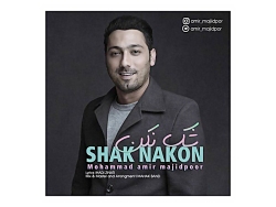 Mohammadamir Majidpoor Shak Na...