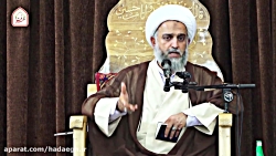 دقت در تحصیل و مصرف مال از مباحث جایگاه خانواده درقرآن / 2 خرداد98 - 17 رمضان