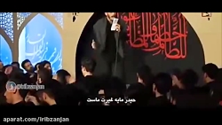مداحی حاج مهدی رسولی  حیدر حید...