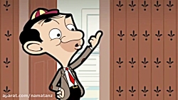 انیمیشن مستربین قسمت 44