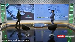 اقتدار نظامی سپاه  و ترس امریک...