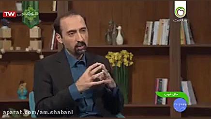 چگونه احتمال اختلال دوقطبی را در خود بررسی کنیم؟ بخش دوم؛ 30-2-1398 دکتر امیر شعبانی، روانپزشک