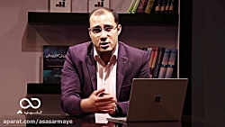 سرمایه گذاری به شیوه لاکپشت ها