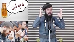 ماموستا سوران عبدالکریم پنج شرط برای توبه کردن