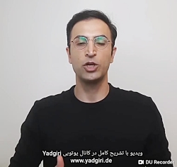 تکنیک تازه کردن مغز بسیار کارب...