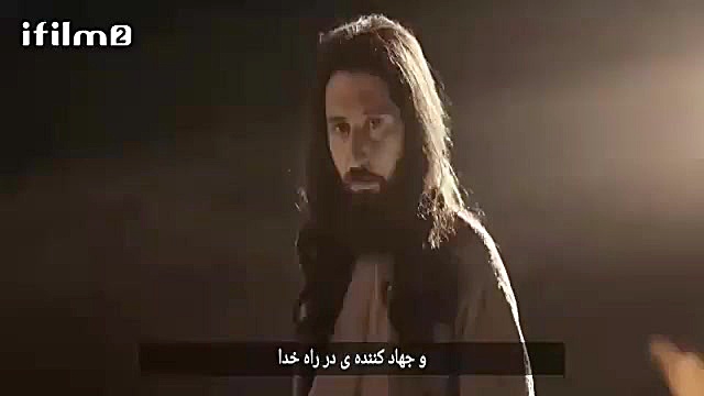 The Tale Of The Heavens فیلم امام مولا علی (ع) - نبأ السماء - قصه آسمان زمان167ثانیه