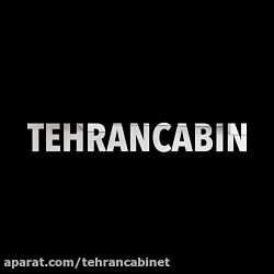 موسسه تجهیزاتی تهران کابین