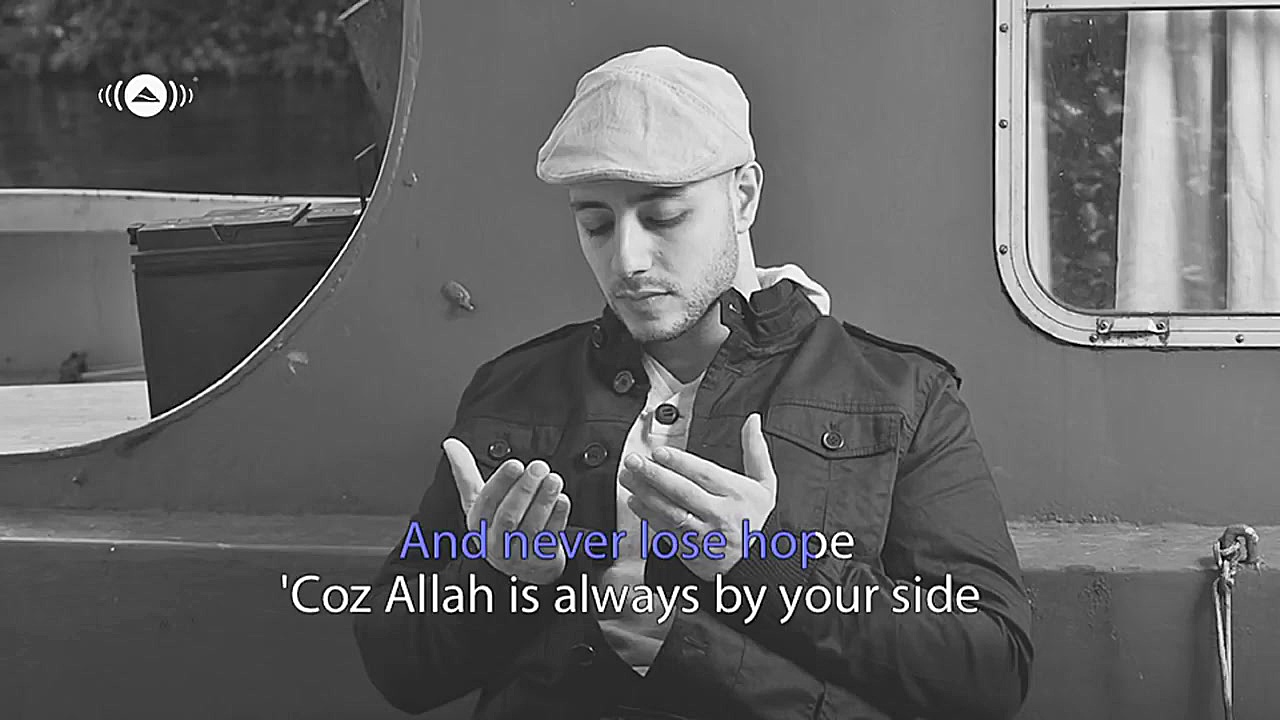 Maher Zain - Inshallah) | ماهر زین - إن شاء الله | Vocals Only (Lyrics) پرتاب نعل