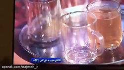 پخش «ربنای» استاد «محمدرضا شجریان» در هنگام افطار از تلویزیون افغانستان