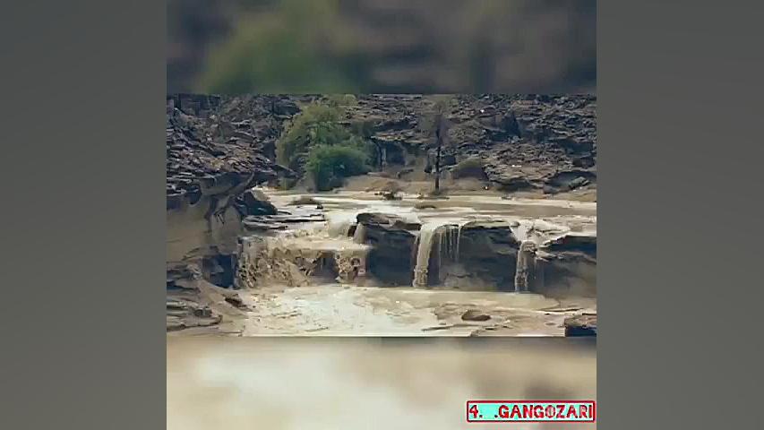 مچ کمب براهویی آباد لیزر فرکشنال
