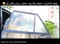 ویدیو خنده دار ارش