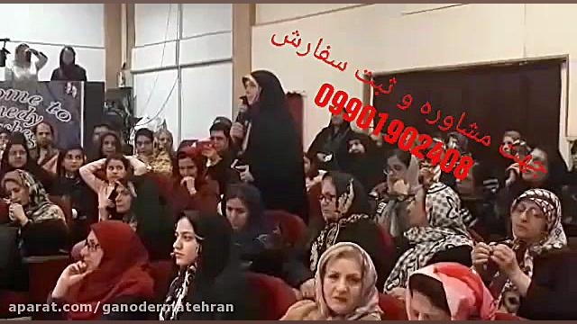 معجزه درمان سرطان محسن یگانه