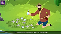 ماهیگیر باهوش | داستان های فارسی | قصه های کودکانه | Persian Fairy Tales