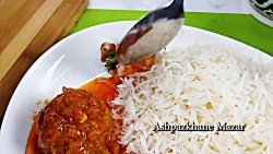 کوفته چلو