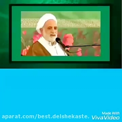 چرا ظالم ها سالمترند