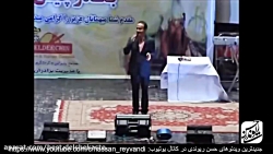 نتیجه کل کل استقلال و پرسپولیس...