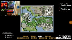 بیشترین دونیت کیودی پای !