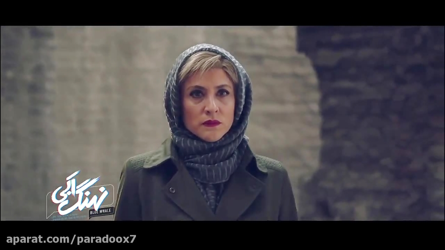 آنچه در قسمت شانزدهم سریال نهنگ آبی خواهید دید زمان54ثانیه