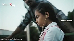 فیلم سینمایی بلوک۹ خروجی۲ ، شن...