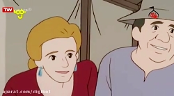 پیمان دوستی  قسمت ۱۴  همکاری ب...