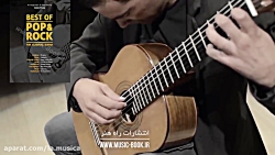 The Best of Pop Rock for Class...