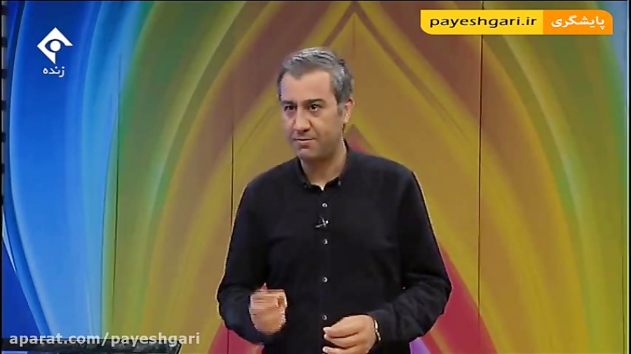 حباب خودرو پوکید