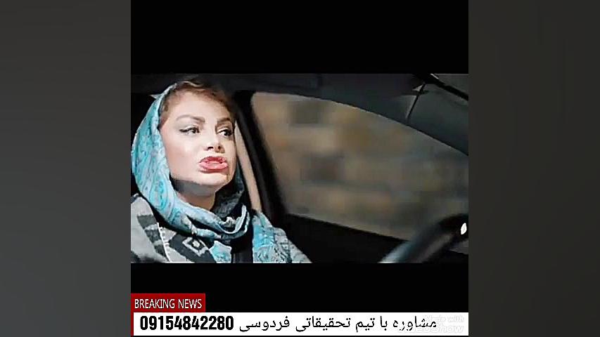 زگیل تناسلی یا ویروس اچ پی وی و مقابله با این بیماری (تیم تحقیقاتی فردوسی 091548 پروتز سینه