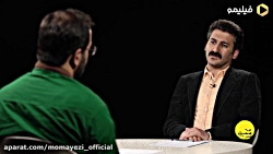 ممیزی 17  المنت لله  صدیق شریف
