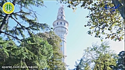 تحصیل در دانشگاه استانبول