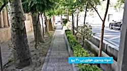 نمونه ویدیوهای هواوی پی 30 پرو